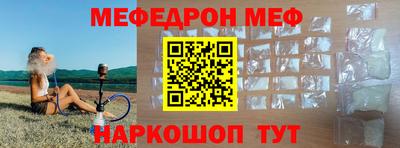 скорость mdpv Бугуруслан