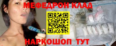 дмт Бузулук