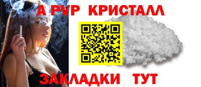 дмт Бузулук
