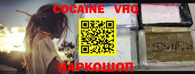 ГАЛЛЮЦИНОГЕННЫЕ ГРИБЫ Будённовск