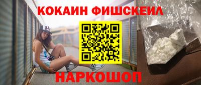 скорость mdpv Бугуруслан