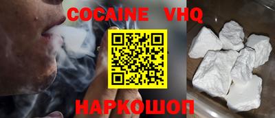 ГАЛЛЮЦИНОГЕННЫЕ ГРИБЫ Будённовск