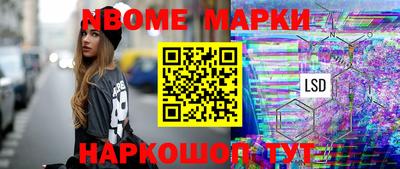дмт Бузулук