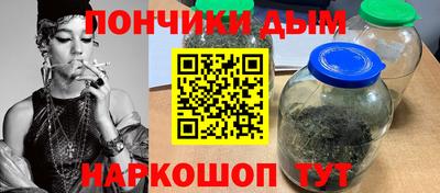 скорость mdpv Бугуруслан