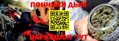 дмт Бузулук