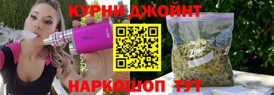 дмт Бузулук