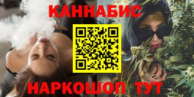 дмт Бузулук