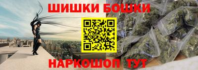 дмт Бузулук