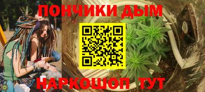 скорость mdpv Бугуруслан