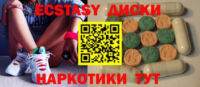 скорость mdpv Бугуруслан