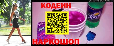 дмт Бузулук