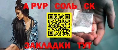 дмт Бузулук