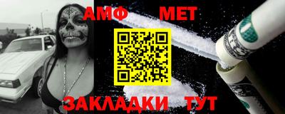дмт Бузулук