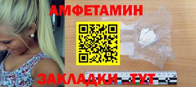 скорость mdpv Бугуруслан