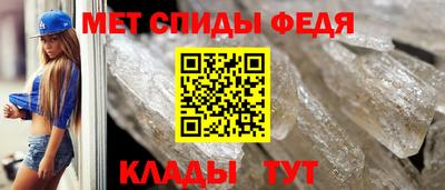 ГАЛЛЮЦИНОГЕННЫЕ ГРИБЫ Будённовск