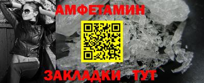 скорость mdpv Бугуруслан