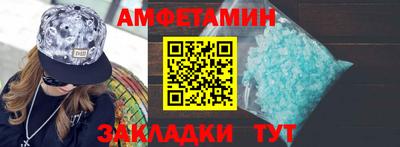 дмт Бузулук