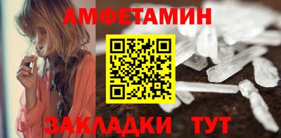 дмт Бузулук