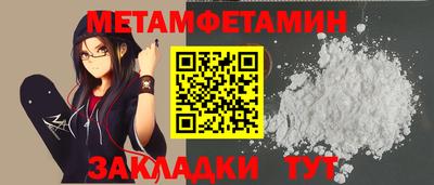 дмт Бузулук