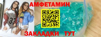 дмт Бузулук