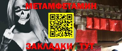 скорость mdpv Бугуруслан