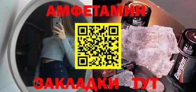 ГАЛЛЮЦИНОГЕННЫЕ ГРИБЫ Будённовск