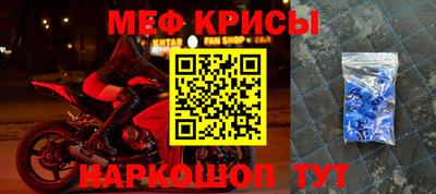 дмт Бузулук